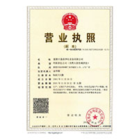 摸逼湿逼小学>
                                      
                                        <span>营业执照</span>
                                    </a> 
                                    
                                </li>
                                
                                                                
		<li>
                                    <a href=